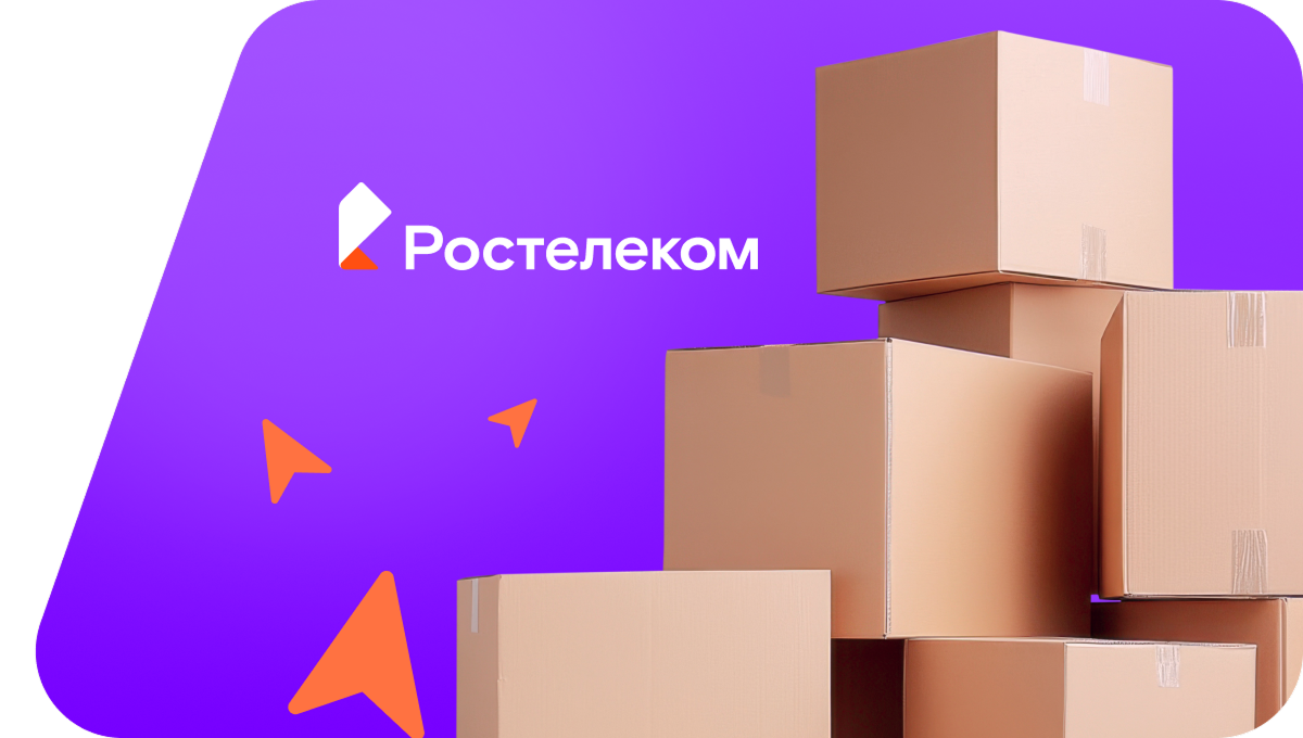 Переезд в новую квартирув&nbsp;село Токаево (Чувашская Республика)